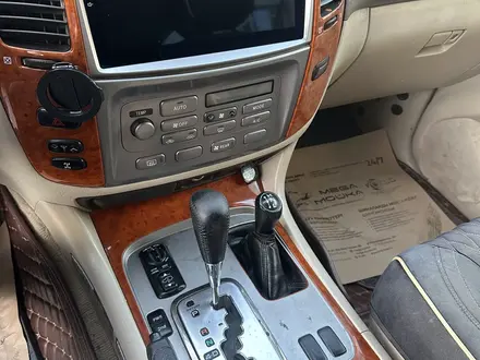 Toyota Land Cruiser 2006 года за 10 300 000 тг. в Астана – фото 10