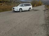 Subaru Forester 2006 годаүшін5 500 000 тг. в Риддер
