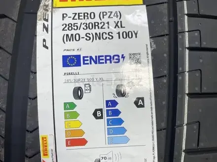 Pirelli P Zero PZ4 255/35 R21 285/30 R21 за 400 000 тг. в Алматы – фото 2