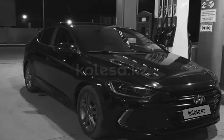 Hyundai Elantra 2016 годаүшін4 400 000 тг. в Уральск