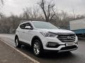 Hyundai Santa Fe 2018 года за 15 500 000 тг. в Алматы – фото 10