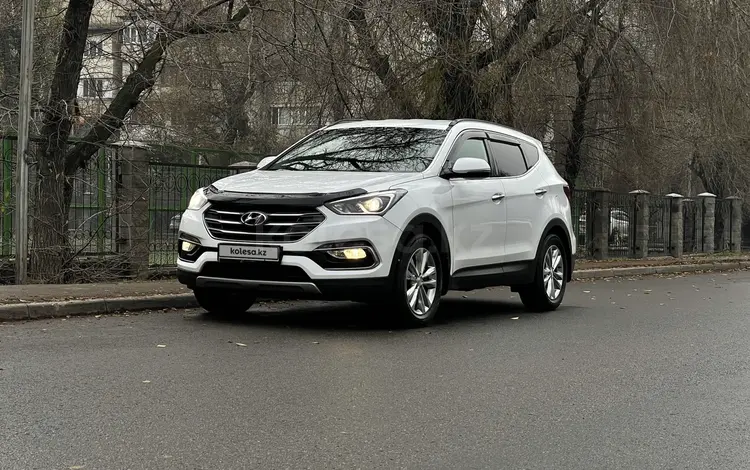 Hyundai Santa Fe 2018 годаүшін15 500 000 тг. в Алматы