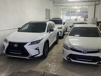 Магазин Toyota Lexus в Караганда