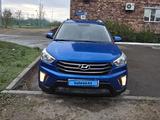 Hyundai Creta 2018 годаүшін7 600 000 тг. в Павлодар
