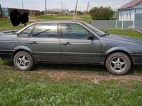 Volkswagen Passat 1990 годаfor1 200 000 тг. в Костанай