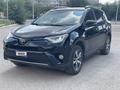 Toyota RAV4 2019 годаүшін8 900 000 тг. в Актобе – фото 2