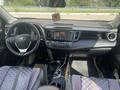 Toyota RAV4 2019 годаүшін8 900 000 тг. в Актобе – фото 6
