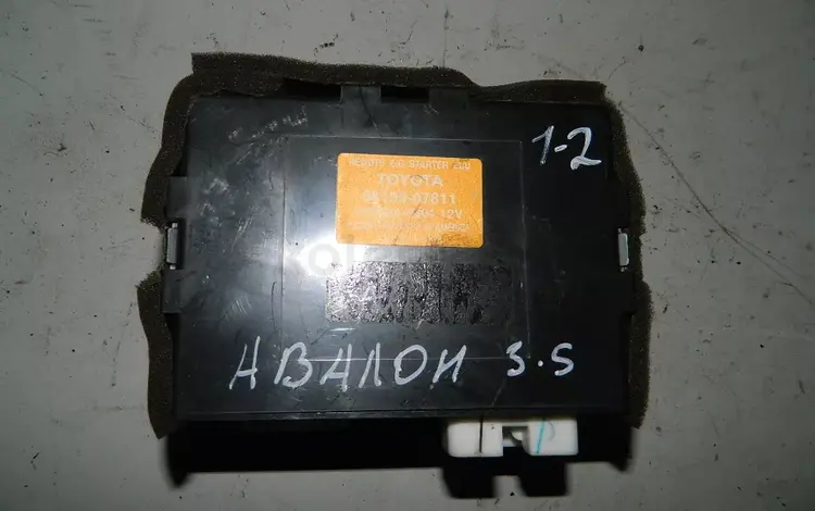 Блок управления remote eg starter ecu (08190-07811)for20 000 тг. в Алматы