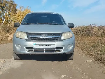 ВАЗ (Lada) Granta 2190 2014 года за 3 000 000 тг. в Костанай