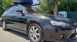 Subaru Legacy 2003 годаfor5 000 000 тг. в Алматы – фото 2