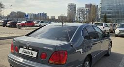 Lexus GS 300 2002 года за 4 450 000 тг. в Алматы – фото 3