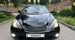 Lexus ES 330 2004 годаүшін6 750 000 тг. в Алматы – фото 3