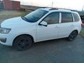 ВАЗ (Lada) Kalina 2194 2014 годаүшін2 850 000 тг. в Атырау – фото 2