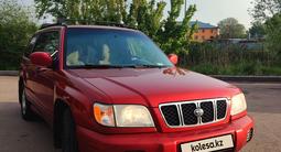 Subaru Forester 2001 годаүшін3 650 000 тг. в Алматы – фото 3