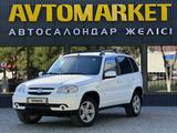 Chevrolet Niva 2014 года за 3 000 000 тг. в Уральск