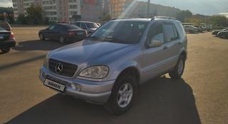 Mercedes-Benz ML 320 1999 года за 4 000 000 тг. в Петропавловск