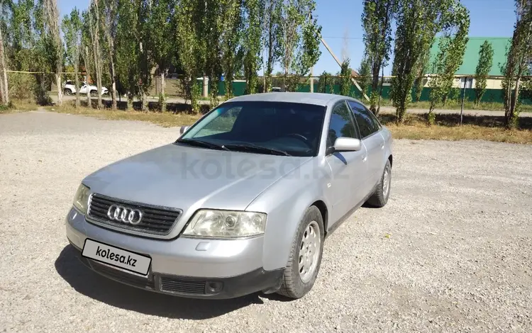 Audi A6 1997 года за 1 500 000 тг. в Актобе
