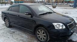 Toyota Avensis 2007 годаүшін3 700 000 тг. в Астана – фото 2