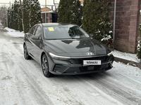 Hyundai Elantra 2024 года за 8 800 000 тг. в Алматы
