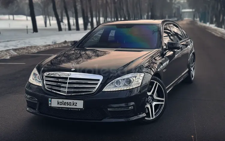 Mercedes-Benz S 63 AMG 2009 годаүшін15 600 000 тг. в Алматы