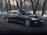 Mercedes-Benz S 63 AMG 2009 годаүшін15 600 000 тг. в Алматы – фото 2