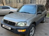 Toyota RAV4 1999 годаүшін3 500 000 тг. в Тараз