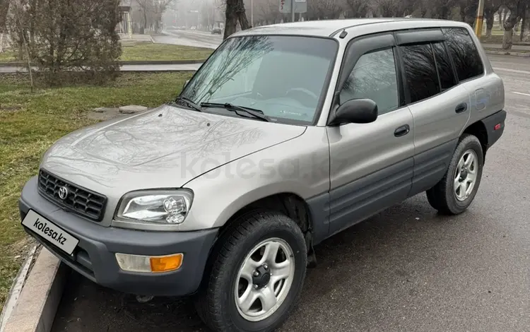 Toyota RAV4 1999 годаfor3 500 000 тг. в Тараз