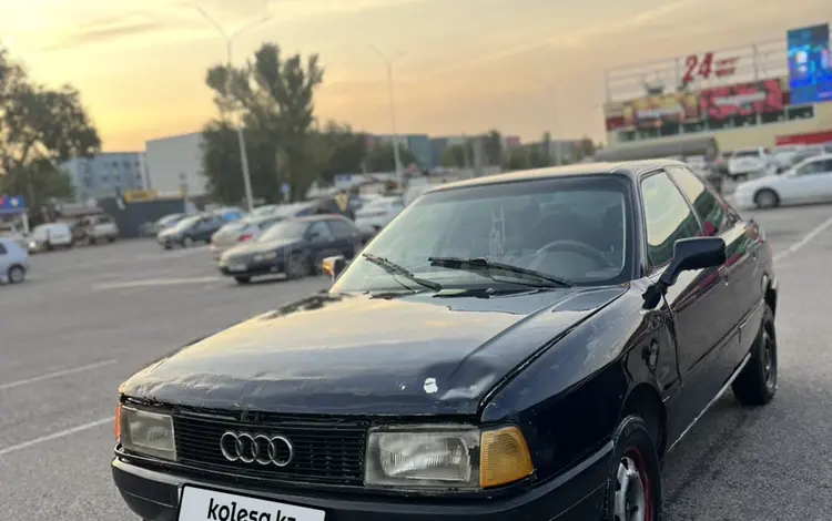 Audi 80 1991 годаүшін600 000 тг. в Алматы