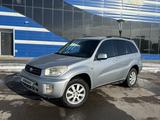 Toyota RAV4 2003 годаfor4 700 000 тг. в Караганда