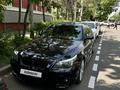 BMW 550 2006 года за 10 000 000 тг. в Алматы – фото 6