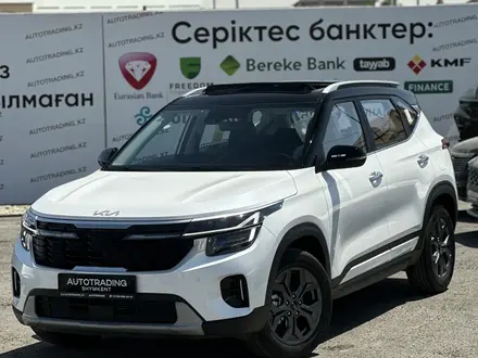 Kia Seltos 2024 года за 9 950 000 тг. в Шымкент