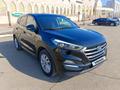 Hyundai Tucson 2018 года за 10 300 000 тг. в Аксай