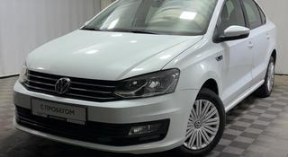 Volkswagen Polo 2019 года за 5 000 000 тг. в Алматы