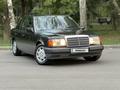 Mercedes-Benz E 230 1992 годаүшін2 450 000 тг. в Алматы