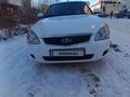 ВАЗ (Lada) Priora 2172 2012 годаүшін1 800 000 тг. в Караганда – фото 11