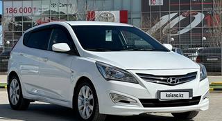 Hyundai Accent 2014 года за 5 190 000 тг. в Актау