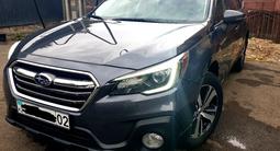 Subaru Outback 2019 года за 12 200 000 тг. в Алматы