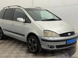 Ford Galaxy 2001 года за 1 490 000 тг. в Актобе – фото 3