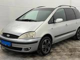 Ford Galaxy 2001 года за 1 490 000 тг. в Актобе