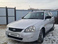 ВАЗ (Lada) Priora 2171 2012 года за 2 000 000 тг. в Атырау