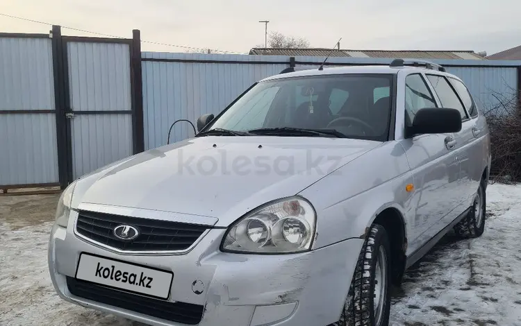 ВАЗ (Lada) Priora 2171 2012 годаүшін2 200 000 тг. в Атырау