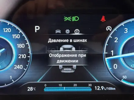 Hyundai Tucson Prime 2024 года за 14 700 000 тг. в Астана – фото 15