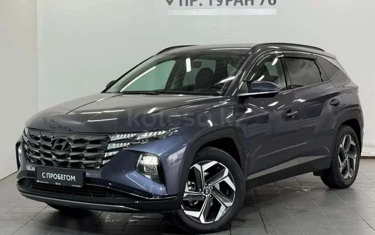 Hyundai Tucson Prime 2024 года за 14 700 000 тг. в Астана