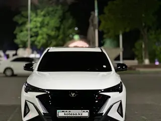 Changan X5 Plus