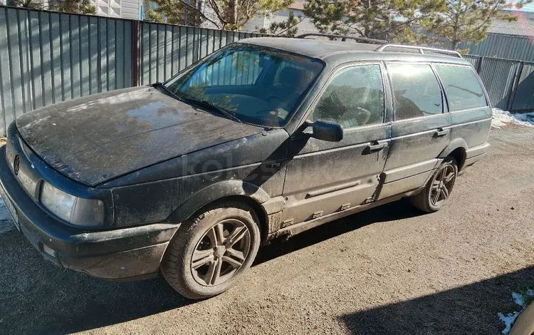 Volkswagen Passat 1989 года за 600 000 тг. в Астана