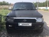 Toyota Hilux Surf 1994 годаfor2 000 000 тг. в Тараз