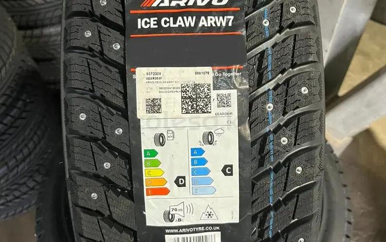 255-50-19 Arivo Ice Claw ARW7 за 55 000 тг. в Алматы
