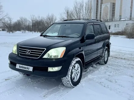 Lexus GX 470 2005 года за 10 200 000 тг. в Актобе