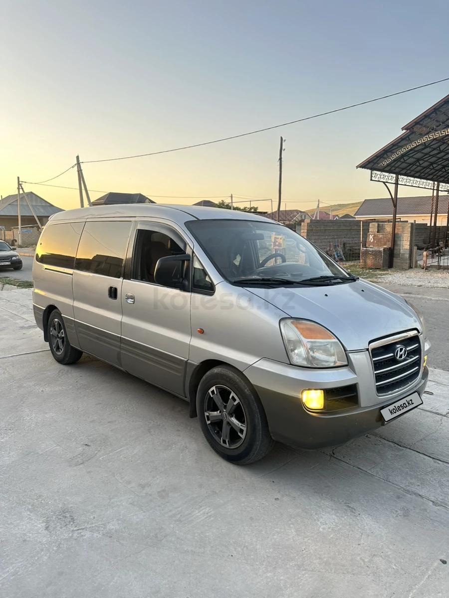 Hyundai Starex 2007 г.