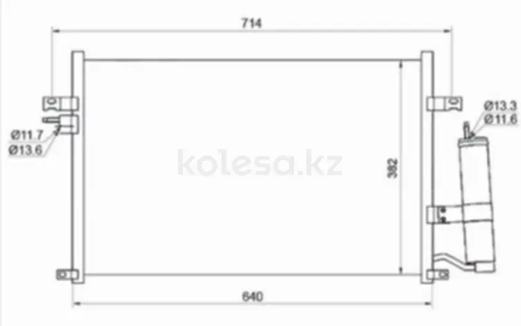 Радиатор кондиционера за 28 350 тг. в Павлодар